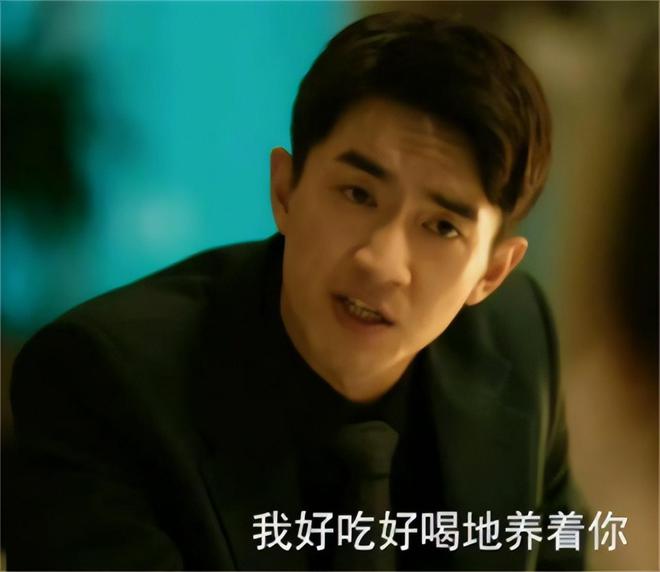 魔成过去式这三种正式被列入相亲黑名单不朽情缘首页新型不娶正在蔓延：扶弟(图2)