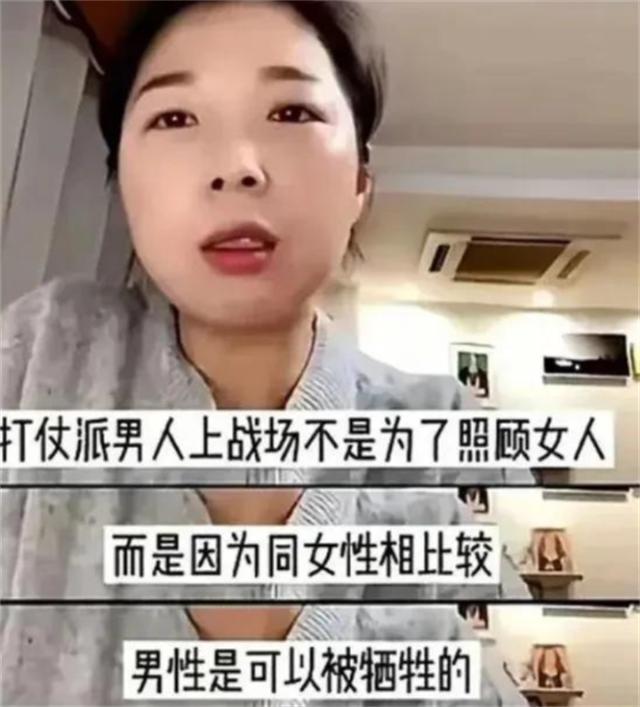 魔成过去式这三种正式被列入相亲黑名单不朽情缘首页新型不娶正在蔓延：扶弟
