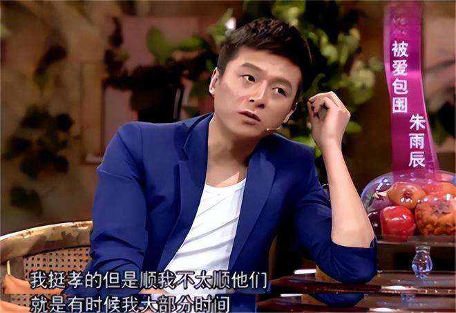 魔成过去式这三种正式被列入相亲黑名单不朽情缘首页新型不娶正在蔓延：扶弟(图4)