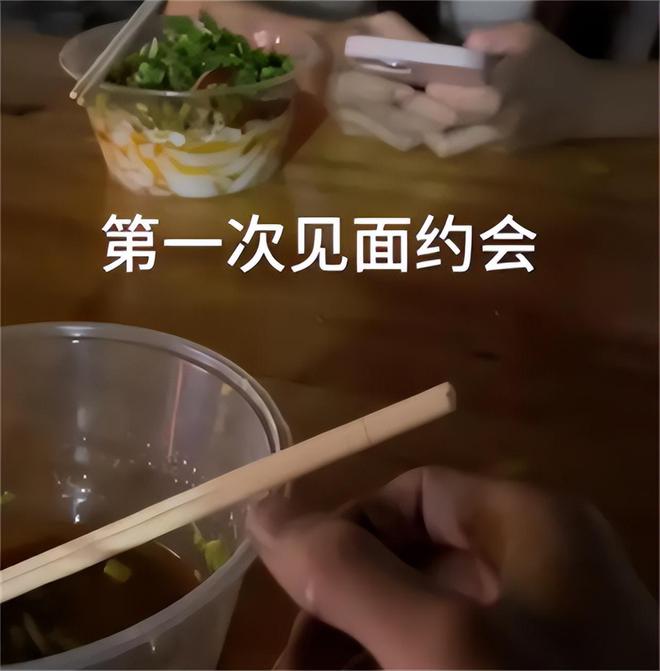 魔成过去式这三种正式被列入相亲黑名单不朽情缘首页新型不娶正在蔓延：扶弟(图5)