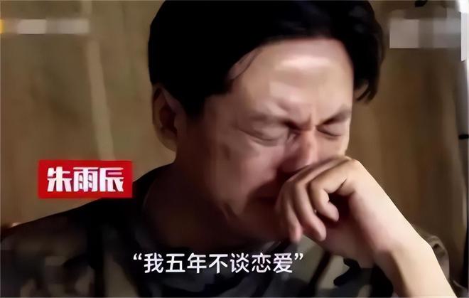 魔成过去式这三种正式被列入相亲黑名单不朽情缘首页新型不娶正在蔓延：扶弟(图17)
