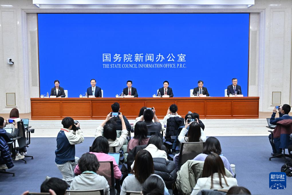 长投”——五部门详解中长期资金入市方案mg不朽情缘打通卡点堵点 推动“长钱(图1)