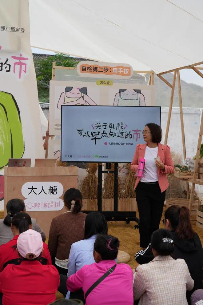 正视欲望｜Shine Brand不朽情缘性萧条时代全球男女如何(图3)