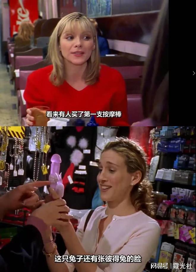 正视欲望｜Shine Brand不朽情缘性萧条时代全球男女如何(图5)